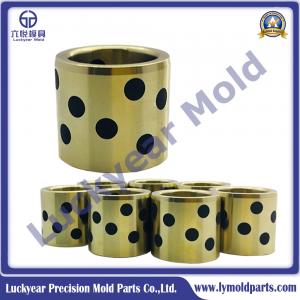 percision oil free bronze bushing