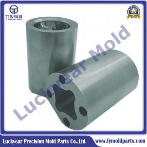 Special Steel Bush