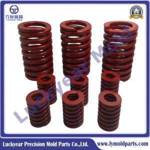 Heavy Duty Mold Spring